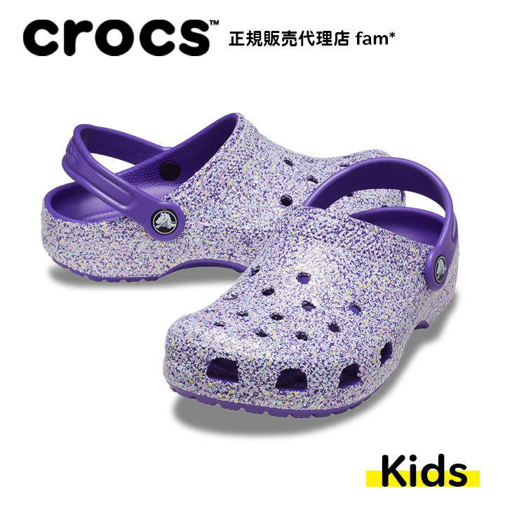 クロックス crocs【キッズ サンダル】Classic Glitter Clog T/クラシック ...
