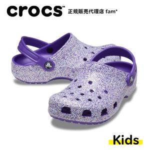 クロックス crocs【キッズ サンダル】Classic Glitter Clog K/クラシック ...