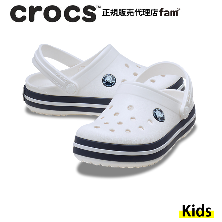 専用引退品 crocs（クロックス） crocs【キッズ サンダル】Classic Imagination