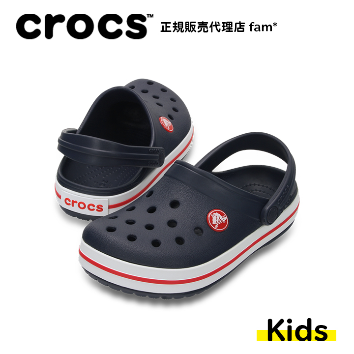 クロックス crocs【キッズ サンダル】Crocband Clog K /クロックバンド K/ネイ...