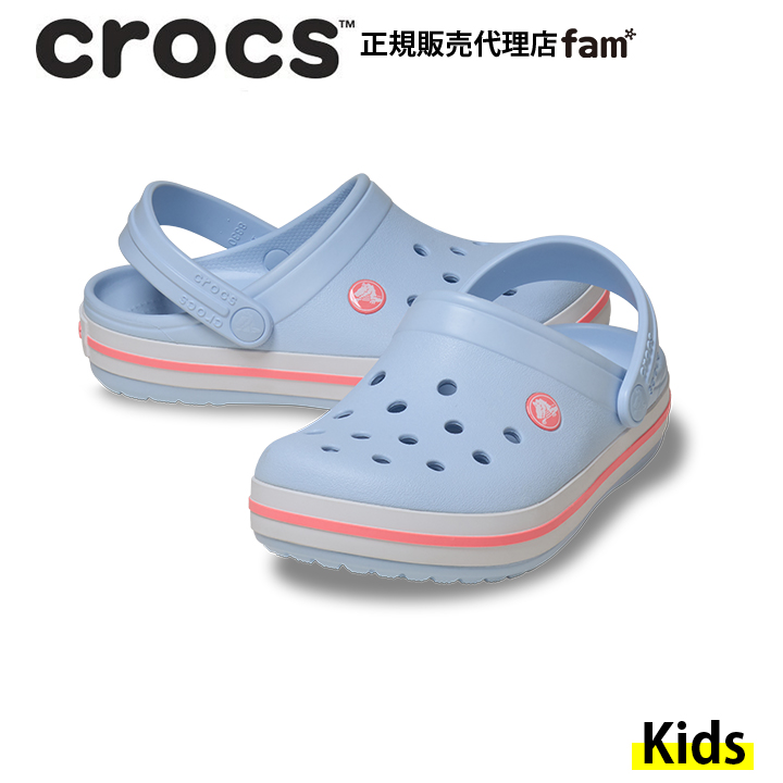 crocs（クロックス） crocs【キッズ サンダル】Crocband Clog K