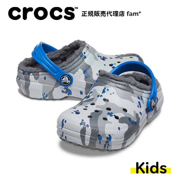 クロックス crocs【キッズ ボア】Classic Lined Camo Clog Kids/クラシック ラインド カモ クロッグ キッズ｜##  :207323-0EF:crocs正規販売代理店 fam - 通販 - Yahoo!ショッピング