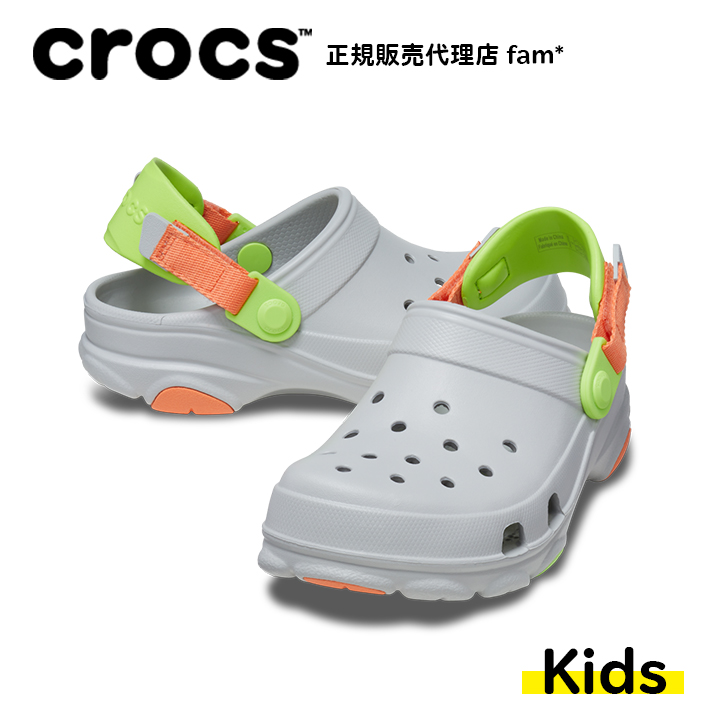 クロックス crocs【キッズ サンダル】All-Terrain Clog K/オールテレイン クロ...