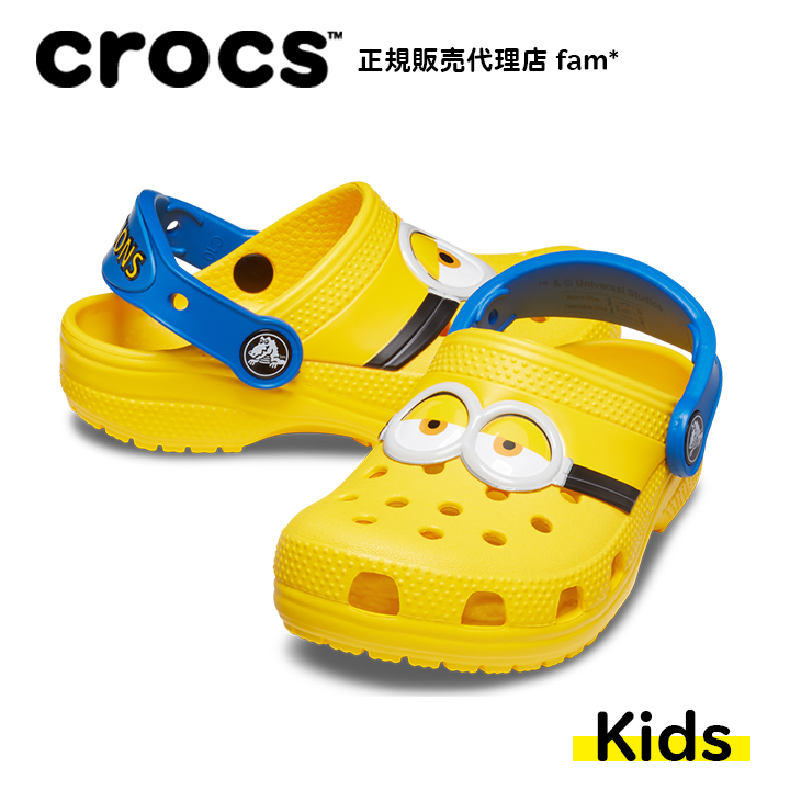 ●クロックス crocs【キッズ サンダル】Fun Lab I AM Minions clog K/...