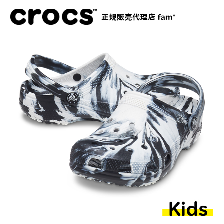 クロックス crocs【キッズ サンダル】Classic Marbled Clog K