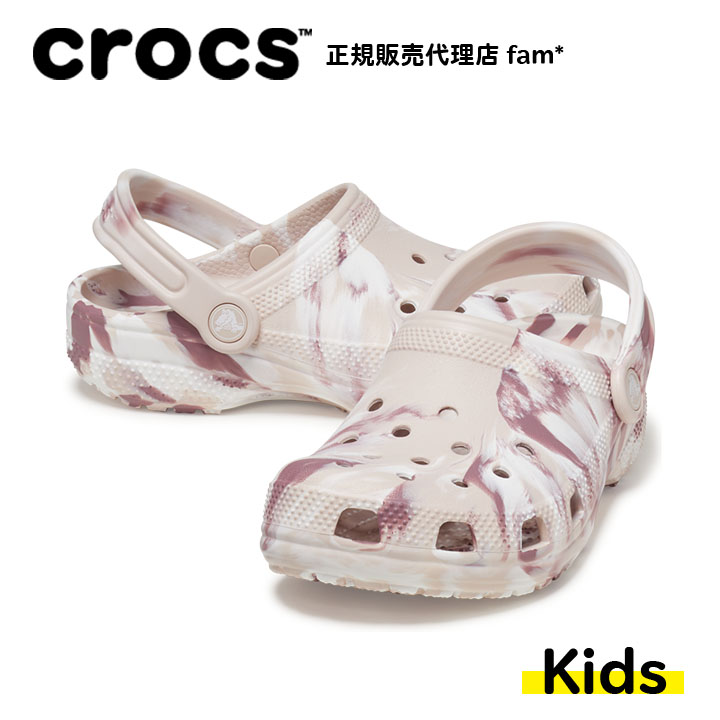 クロックス crocs【キッズ サンダル】Classic Marbled Clog K/クラシック ...
