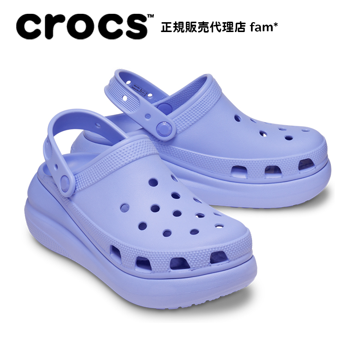 クロックス crocs【メンズ レディース サンダル】Crush Clog/クラッシュ クロッグ｜##｜famshoe｜02