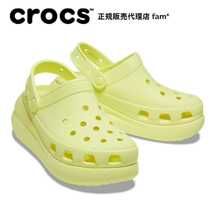 クロックス crocs【メンズ レディース サンダル】Crush Clog/クラッシュ クロッグ｜#...