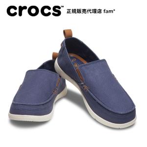 クロックス crocs【メンズ スニーカー】Walu SYN Men/ワルー SYN メン/ネイビー...