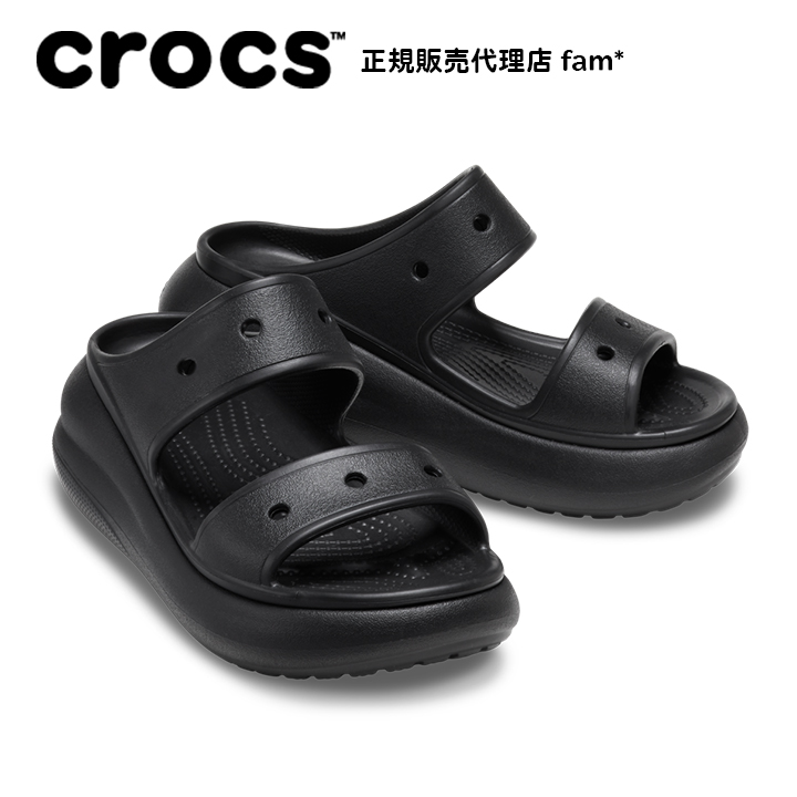 クロックス crocs【メンズ レディース サンダル】Crush Sandal/クラッシュ サンダル/ブラック｜●｜famshoe｜02