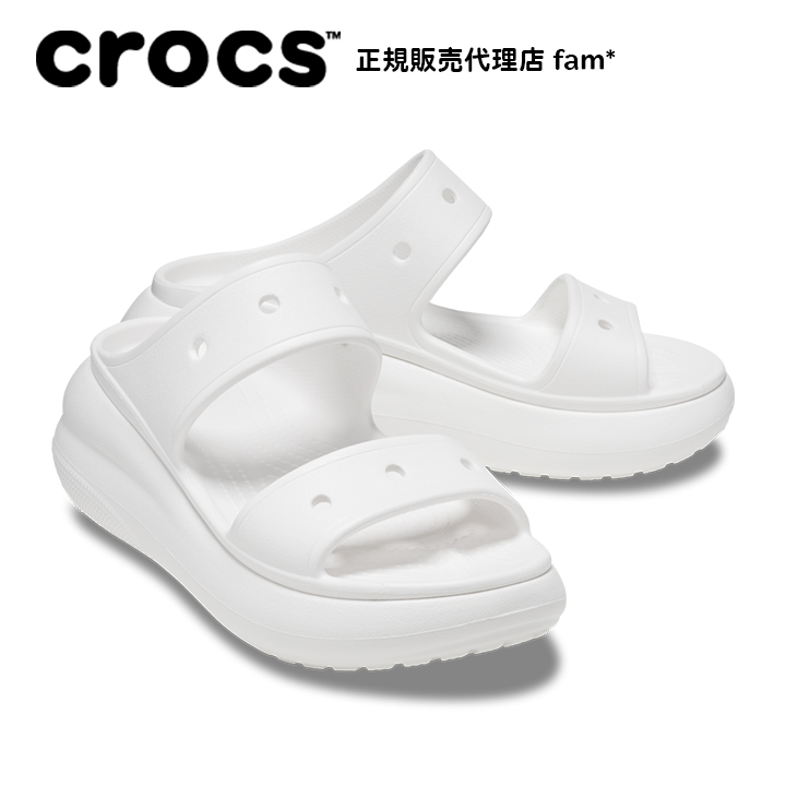クロックス crocs【メンズ レディース サンダル】Crush Sandal/クラッシュ サンダル｜##｜famshoe｜02