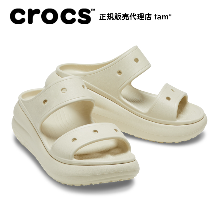クロックス crocs【メンズ レディース サンダル】Crush Sandal/クラッシュ サンダル｜●｜famshoe｜03