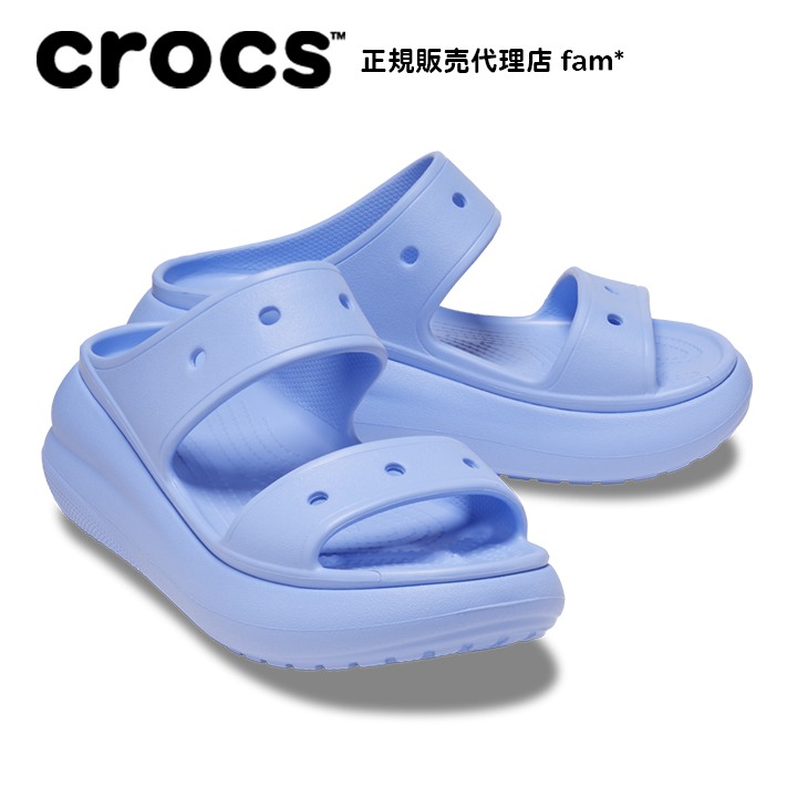 クロックス crocs【メンズ レディース サンダル】Crush Sandal/クラッシュ サンダル...