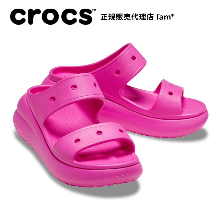 クロックス crocs【メンズ レディース サンダル】Crush Sandal/クラッシュ サンダル｜##｜famshoe｜03