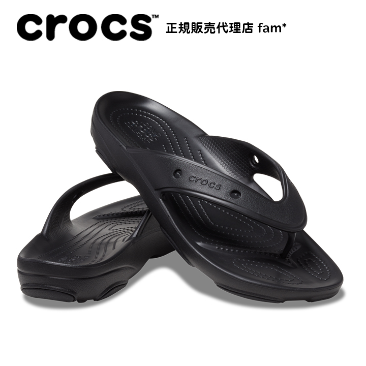 クロックス crocs【メンズ レディース サンダル】Classic All Terrain Flip/クラシック オール テレイン フリップ/ブラック｜##｜famshoe｜02