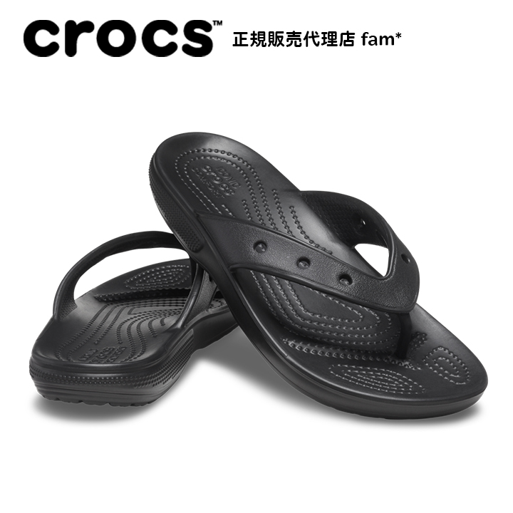 クロックス crocs【メンズ レディース サンダル】Classic Crocs Flip/クラシック クロックス フリップ｜##｜famshoe｜02
