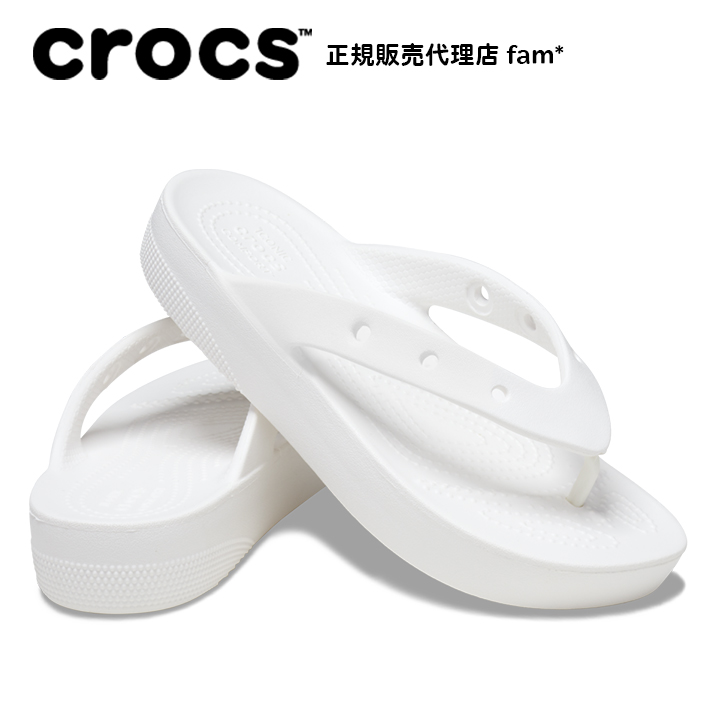 クロックス crocs【レディース サンダル】Classic Platform Flip W/クラシック プラットフォーム フリップ｜##｜famshoe｜03