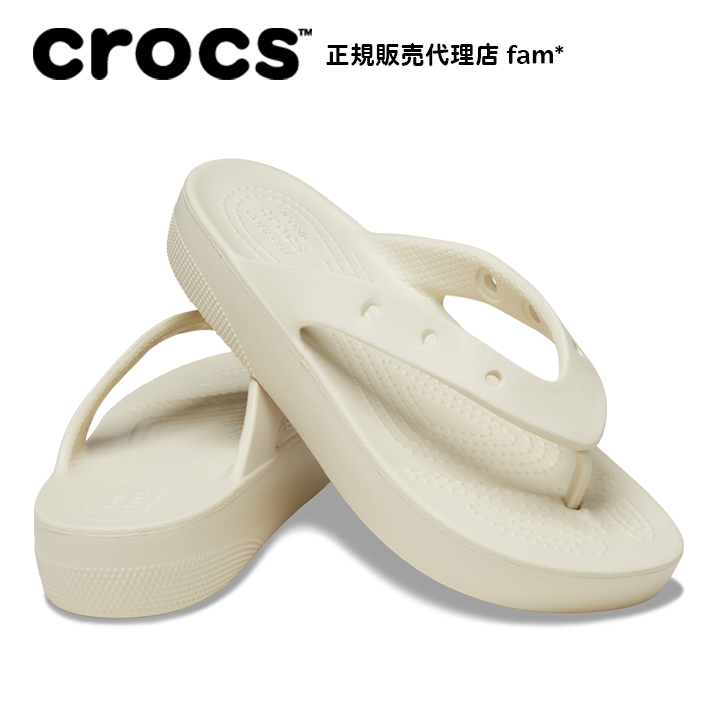 クロックス crocs【レディース サンダル】Classic Platform Flip W/クラシック プラットフォーム フリップ｜##｜famshoe｜04