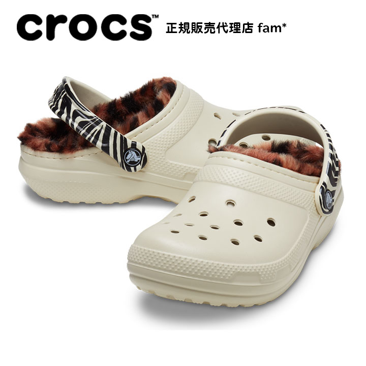 crocs レディースサボ、クロッグ（色：ベージュ系）の商品一覧