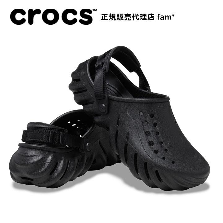 クロックス crocs【メンズ レディース サンダル】Echo Clog/エコー クロッグ/ブラック｜☆｜famshoe｜02