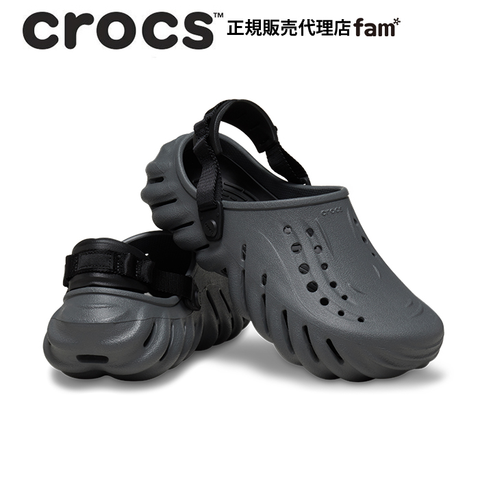 クロックス crocs【メンズ レディース サンダル】Echo Clog/エコー クロッグ/スレート...