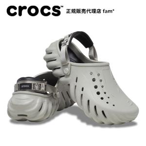 クロックス crocs【メンズ レディース サンダル】Echo Clog/エコー クロッグ/エレファ...