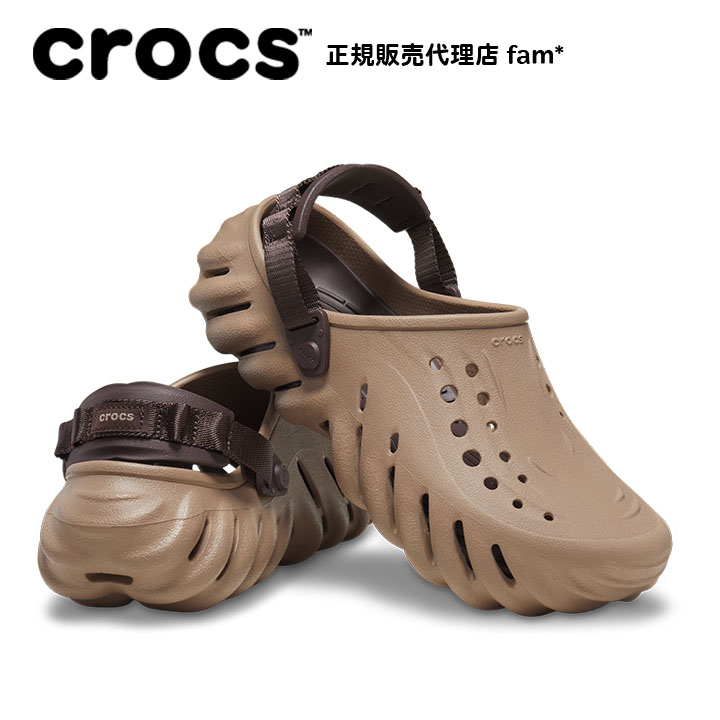 クロックス crocs【メンズ レディース サンダル】Echo Clog/エコー クロッグ｜●