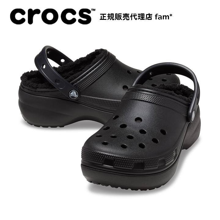 クロックス crocs【レディース サンダル】Classic Platform Clog W