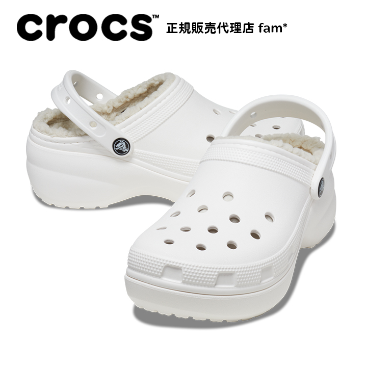 クロックス crocs【レディース サンダル】Classic Platform Clog W