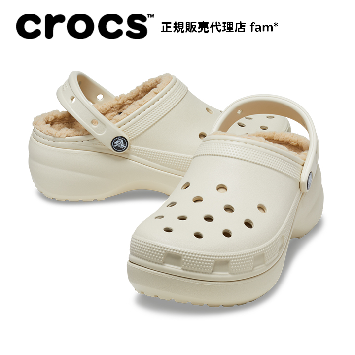 (取寄) フリーピープル レディース コラ プラットフォーム クロッグス Free People women Cora Platform Clogs Cognac Suede crocs（クロックス） crocs【レディース ボア】Classic Platform Lined