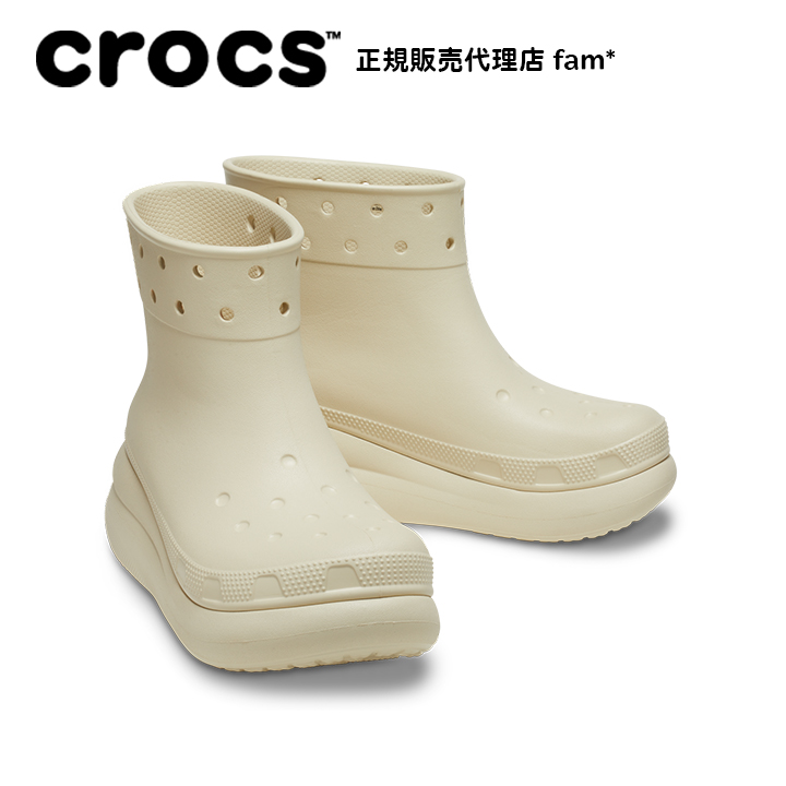 クロックス crocs【メンズ レディース ブーツ】Crush Boot/クラッシュ ブーツ｜●