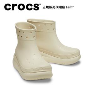 クロックス crocs【メンズ レディース ブーツ】Crush Boot/クラッシュ ブーツ/ボーン...