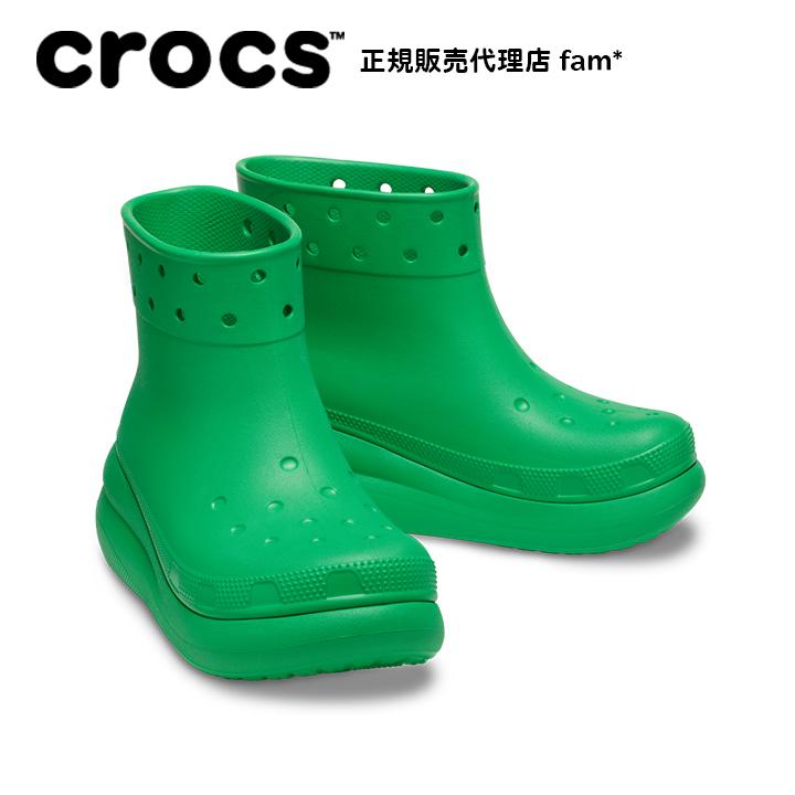 クロックス crocs【メンズ レディース ブーツ】Crush Boot/クラッシュ ブーツ/グラスグリーン｜##｜famshoe｜02