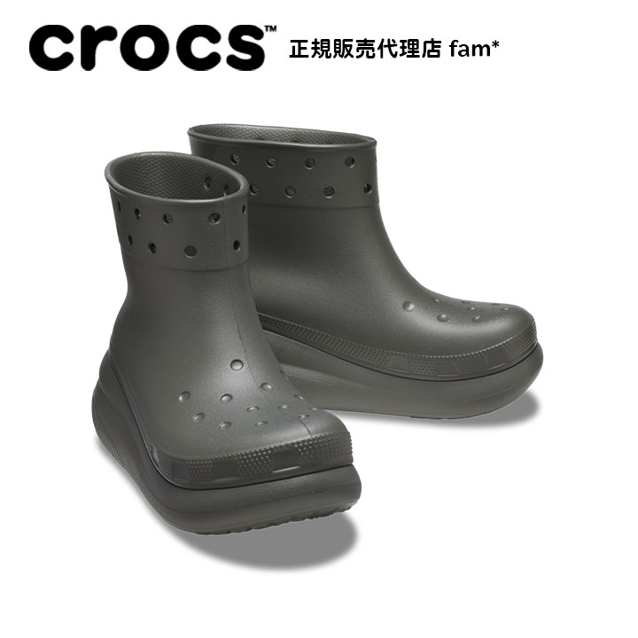 クロックス crocs【メンズ レディース ブーツ】Crush Boot/クラッシュ ブーツ/ダスティオリーブ｜##｜famshoe｜02