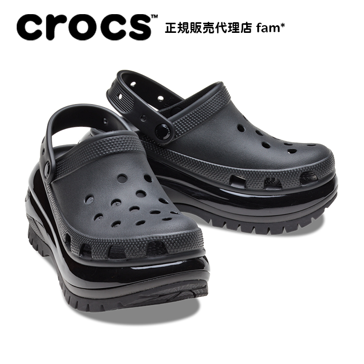 クロックス crocs【メンズ レディース サンダル】Mega Crush Clog/メガ クラッシュ クロッグ/ブラック｜☆