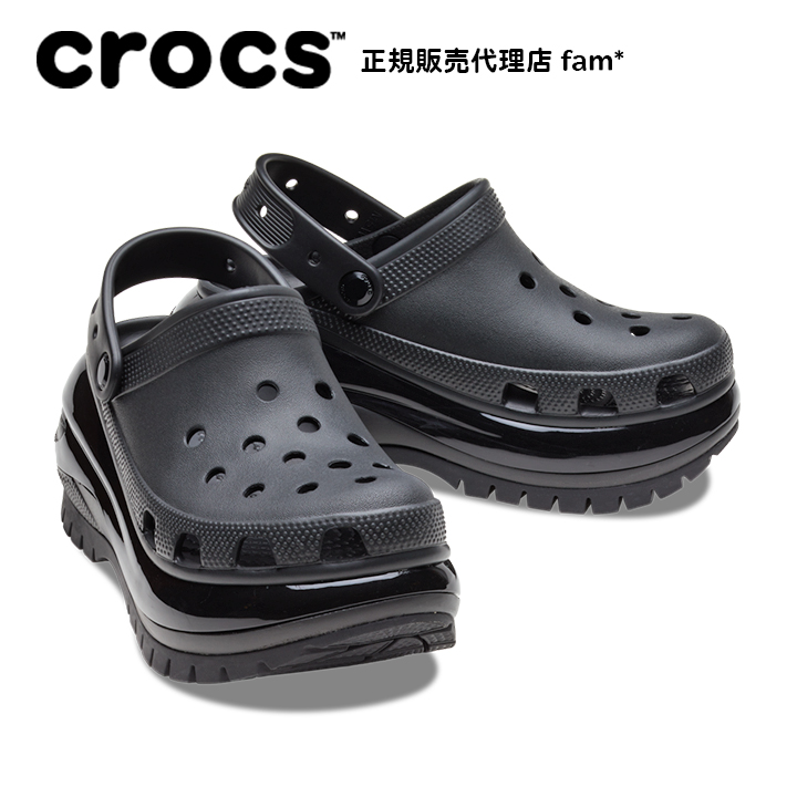 クロックス crocs【メンズ レディース サンダル】Mega Crush Clog/メガ クラッシ...