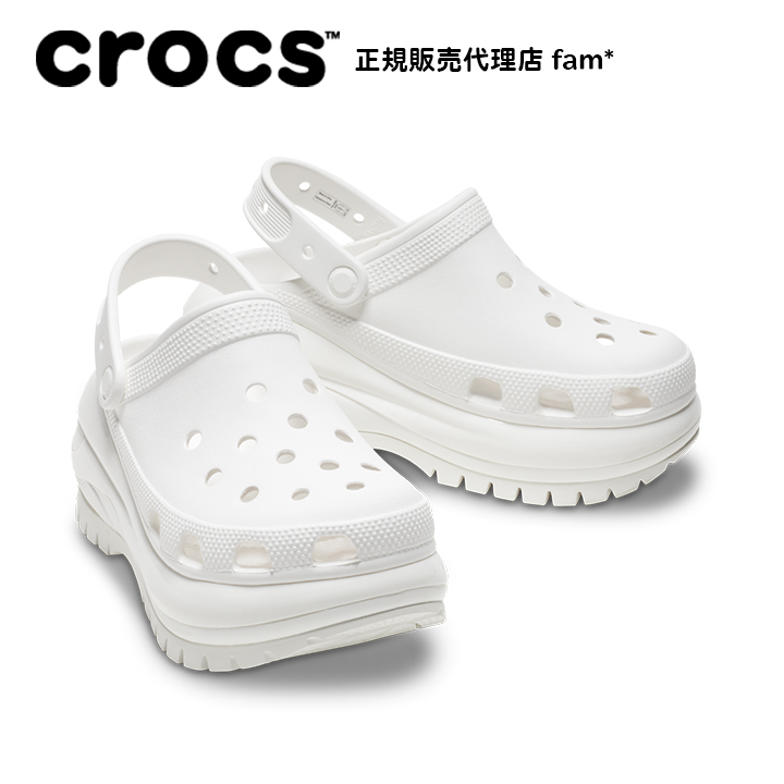 クロックス crocs【メンズ レディース サンダル】Mega Crush Clog/メガ クラッシュ クロッグ/ホワイト｜☆