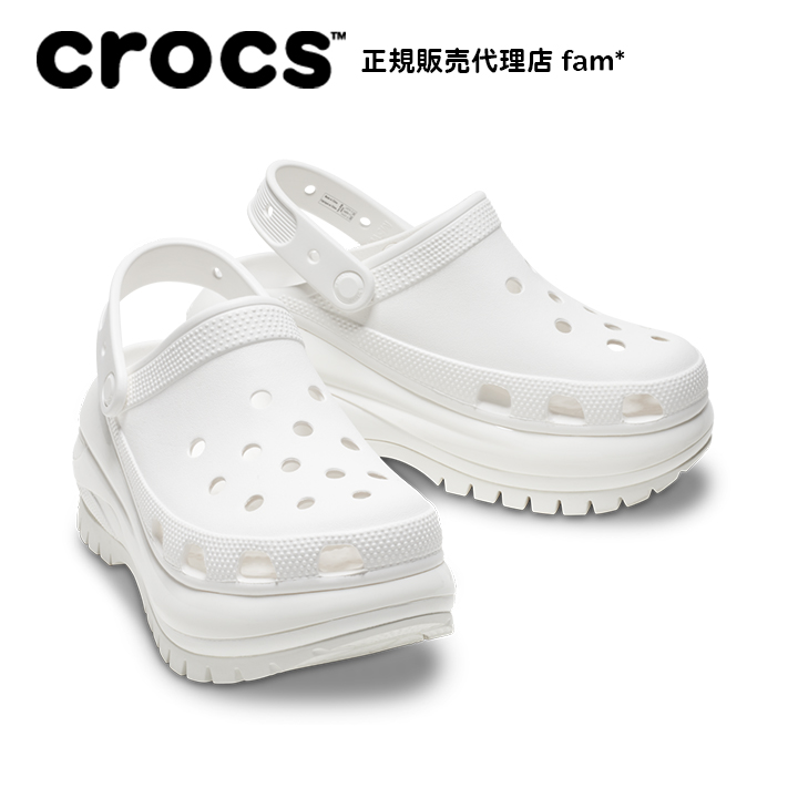 クロックス crocs【メンズ レディース サンダル】Mega Crush Clog/メガ