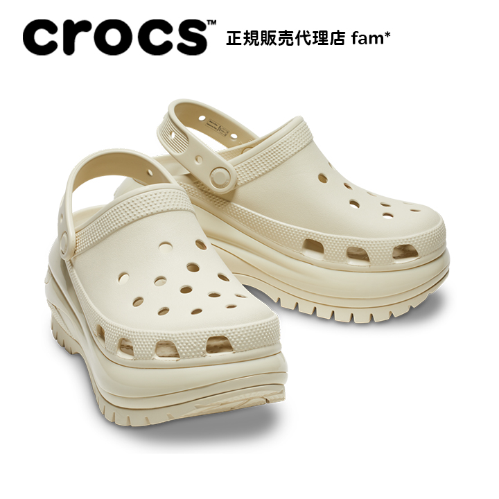 クロックス crocs【メンズ レディース サンダル】Mega Crush Clog/メガ クラッシュ クロッグ/ボーン｜☆