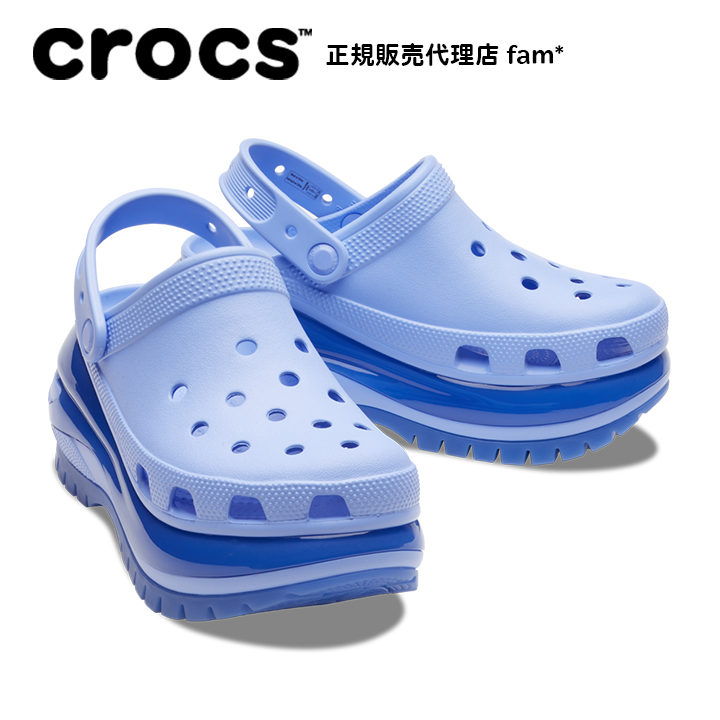 クロックス crocs【メンズ レディース サンダル】Mega Crush Clog/メガ クラッシュ クロッグ/ムーン ジェリー｜##