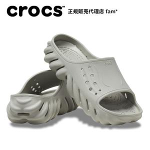クロックス crocs【メンズ レディース サンダル】Echo Slide/エコー スライド｜●