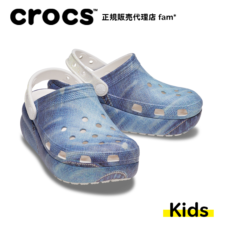 クロックス crocs【キッズ サンダル】Classic Cutie Denim Clog K/クラ...