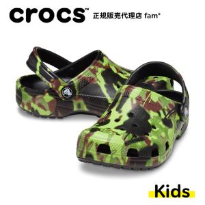 クロックス crocs【キッズ サンダル】Classic Spray Camo Clog K/クラシ...