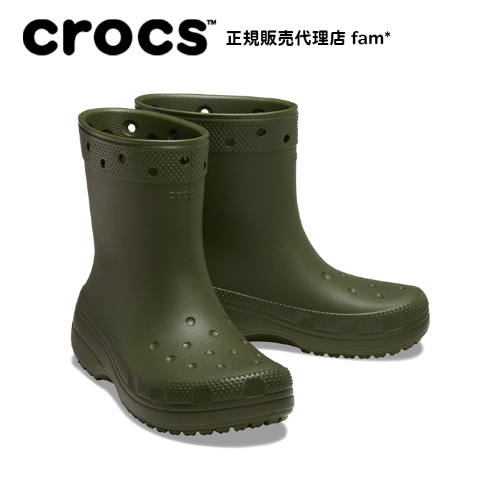 クロックス crocs【メンズ レディース ブーツ】Classic Boot/クラシック ブーツ｜●