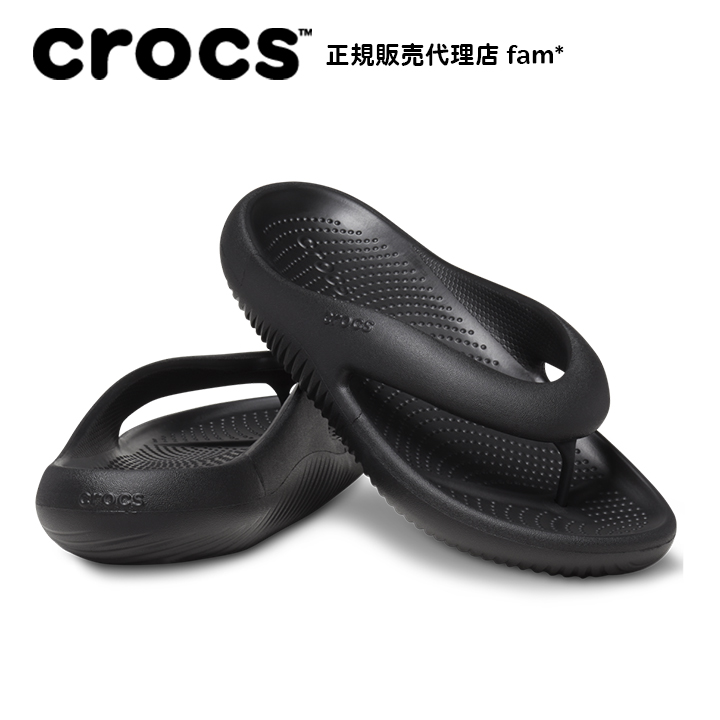 クロックス crocs【メンズ レディース サンダル】Mellow Recovery Flip