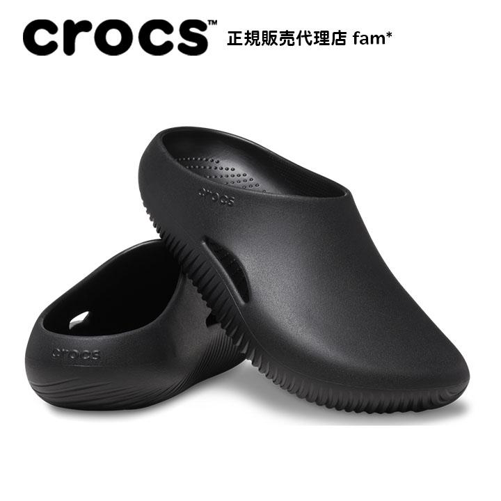 クロックス crocs【メンズ レディース サンダル】Mellow Recovery Clog/メロウ リカバリー クロッグ/ブラック｜☆｜famshoe｜02