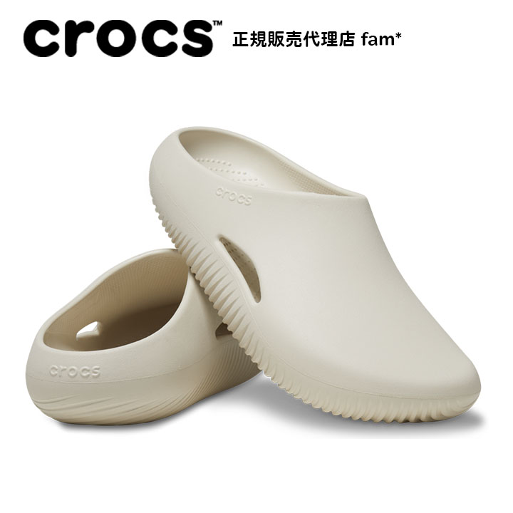 クロックス crocs【メンズ レディース サンダル】Mellow Recovery Clog/メロ...