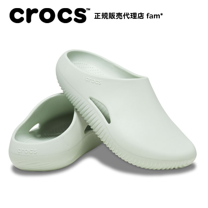 クロックス crocs【メンズ レディース サンダル】Mellow Recovery Clog/メロ...