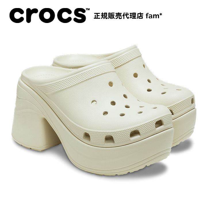 クロックス crocs【メンズ レディース サンダル】Siren Clog/サイレン クロッグ/厚底 ヒール/ボーン｜☆｜famshoe｜02