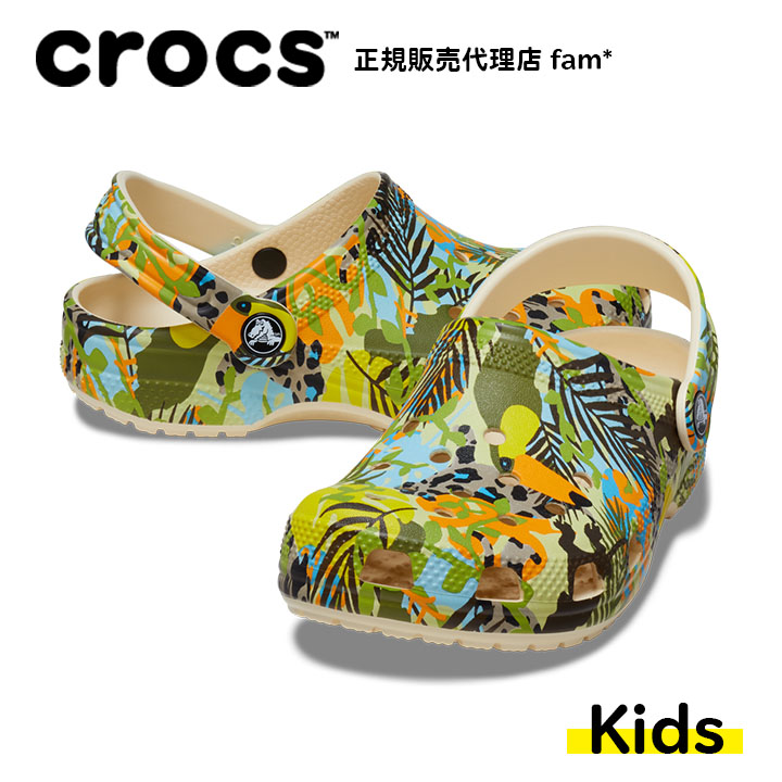 クロックス crocs【キッズ サンダル】Classic Far Out Clog T